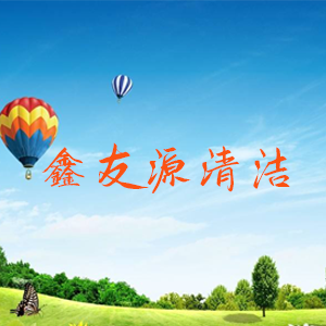 水利工程三維加筋固土網(wǎng)墊應(yīng)用技術(shù)規(guī)程